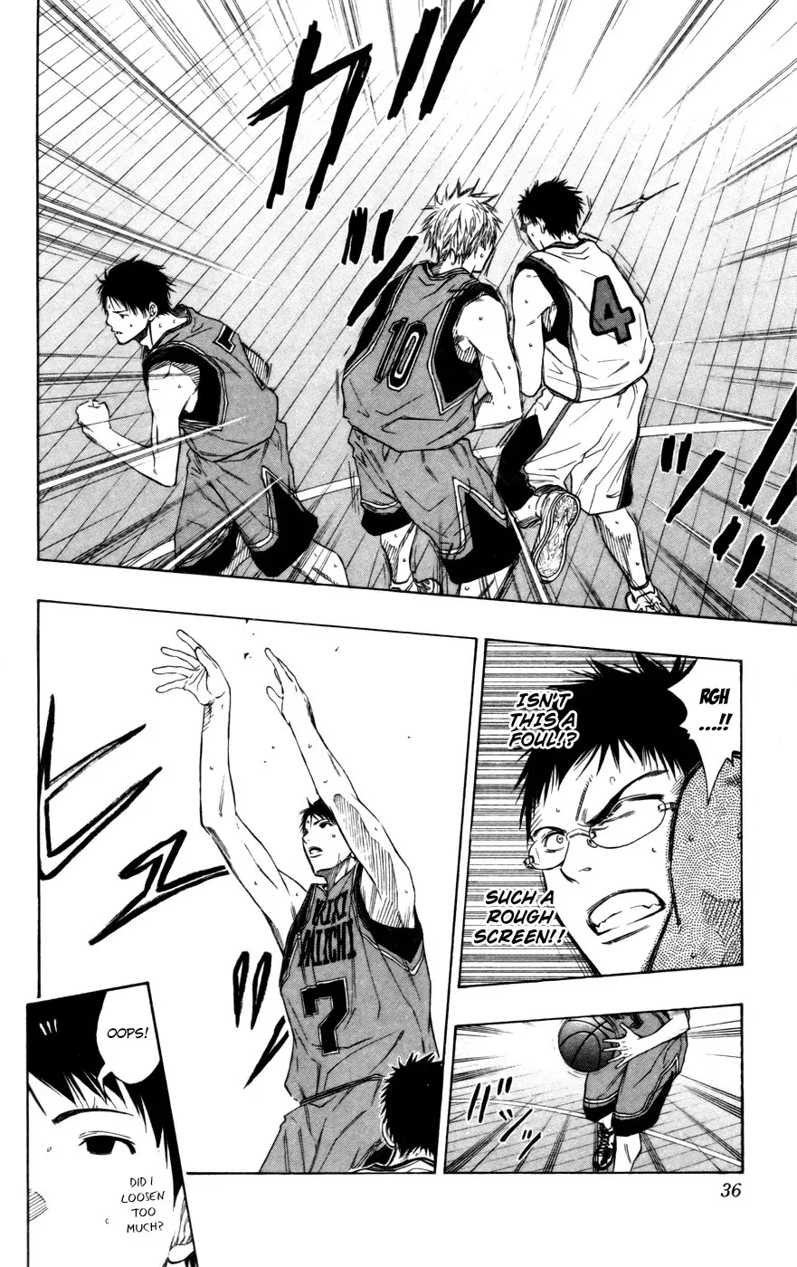 Read Kuroko no Basket - Replace Plus chapter 101 image 9 on Lezhin