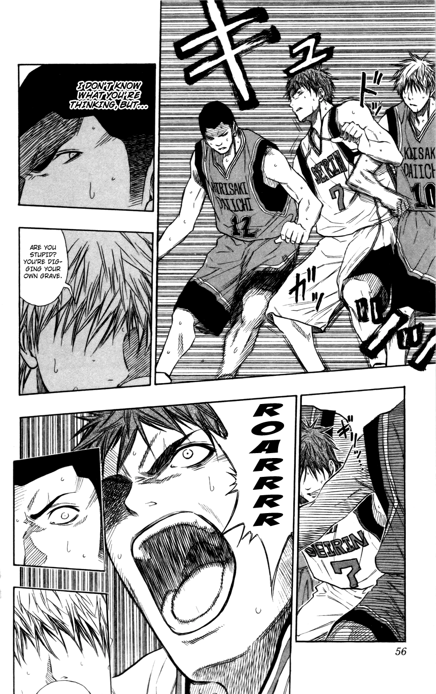 Read Kuroko no Basket - Replace Plus chapter 102 image 10 on Lezhin