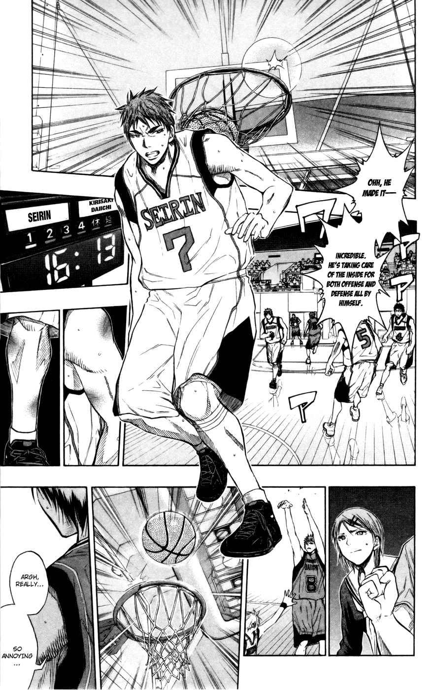 Read Kuroko no Basket - Replace Plus chapter 102 image 13 on Lezhin