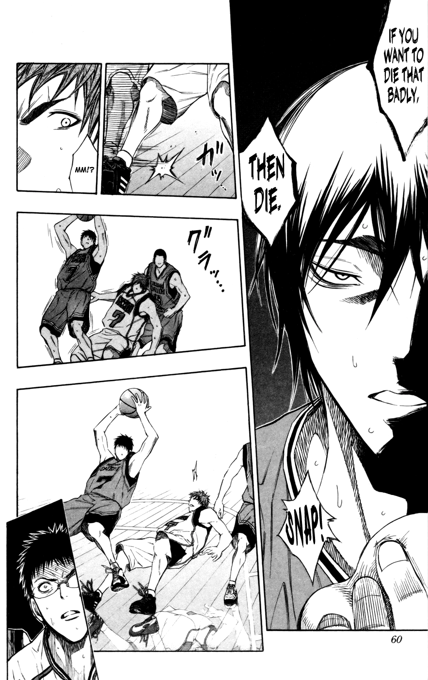Read Kuroko no Basket - Replace Plus chapter 102 image 14 on Lezhin