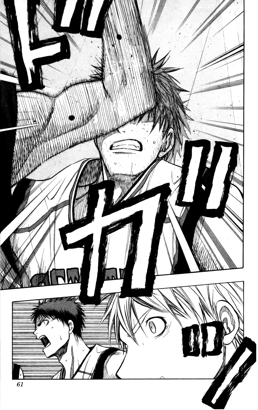 Read Kuroko no Basket - Replace Plus chapter 102 image 15 on Lezhin