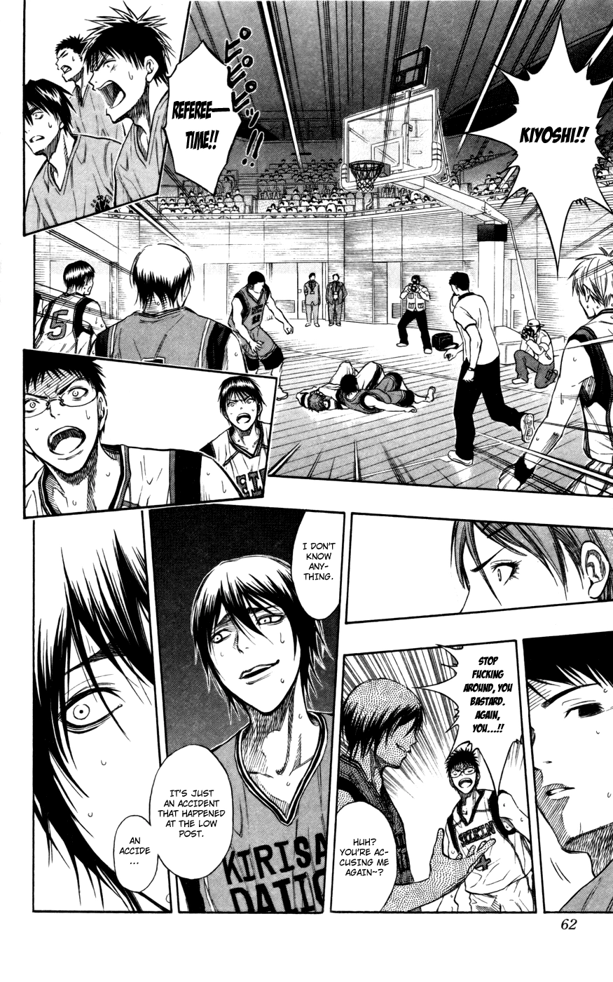 Read Kuroko no Basket - Replace Plus chapter 102 image 16 on Lezhin