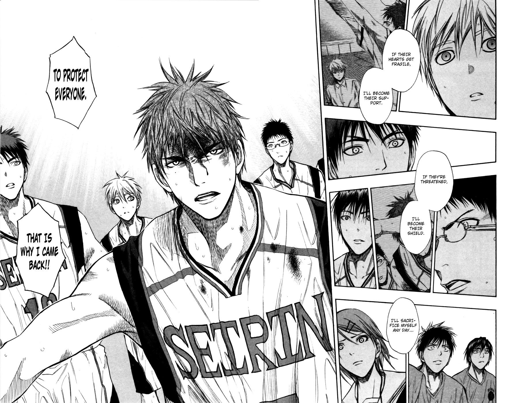 Read Kuroko no Basket - Replace Plus chapter 102 image 18 on Lezhin