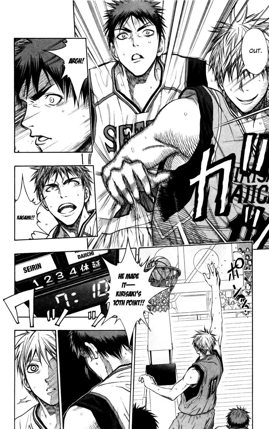 Read Kuroko no Basket - Replace Plus chapter 102 image 2 on Lezhin