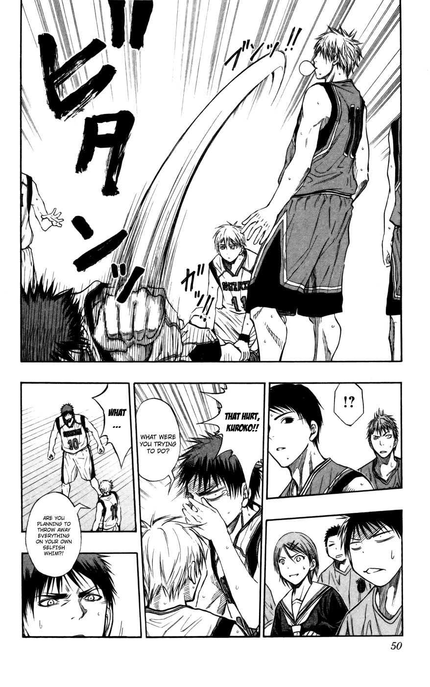 Read Kuroko no Basket - Replace Plus chapter 102 image 4 on Lezhin