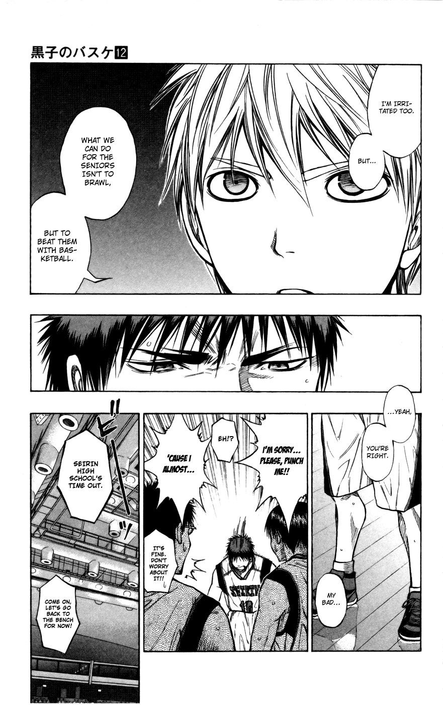 Read Kuroko no Basket - Replace Plus chapter 102 image 5 on Lezhin