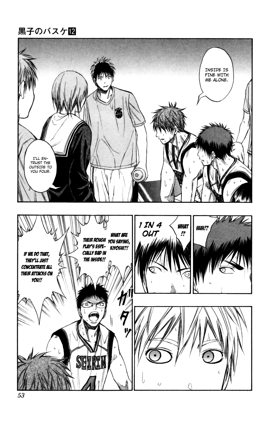 Read Kuroko no Basket - Replace Plus chapter 102 image 7 on Lezhin