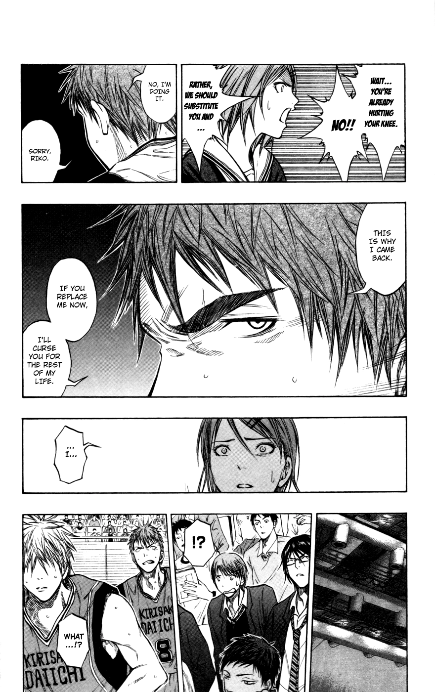 Read Kuroko no Basket - Replace Plus chapter 102 image 8 on Lezhin