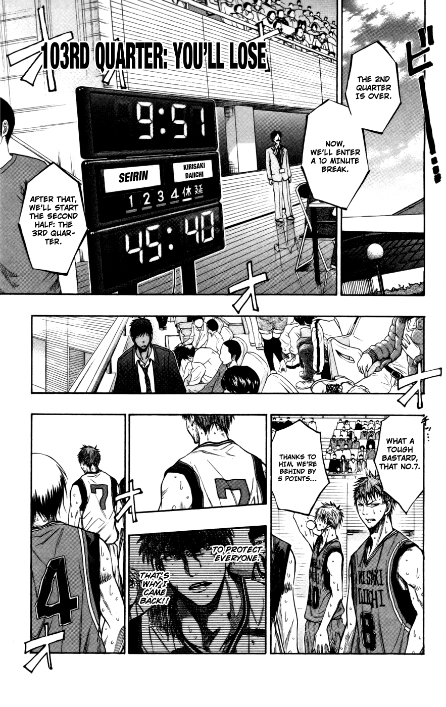 Kuroko no Basket - Replace Plus Chapter 103 page 2 - 