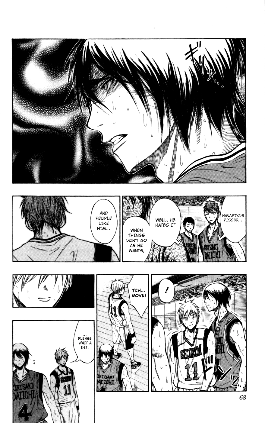 Kuroko no Basket - Replace Plus Chapter 103 page 3 - 