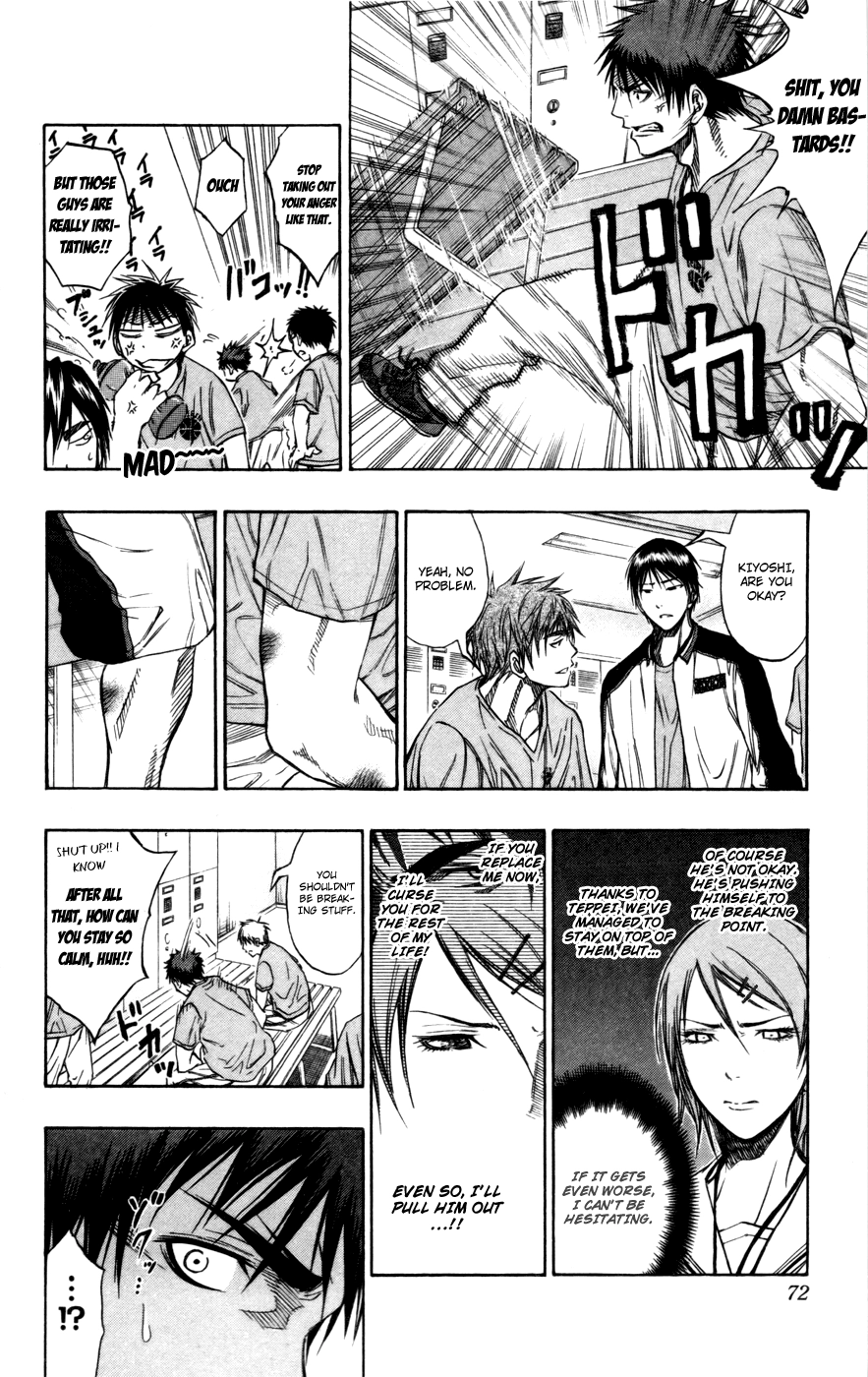 Kuroko no Basket - Replace Plus Chapter 103 page 7 - 