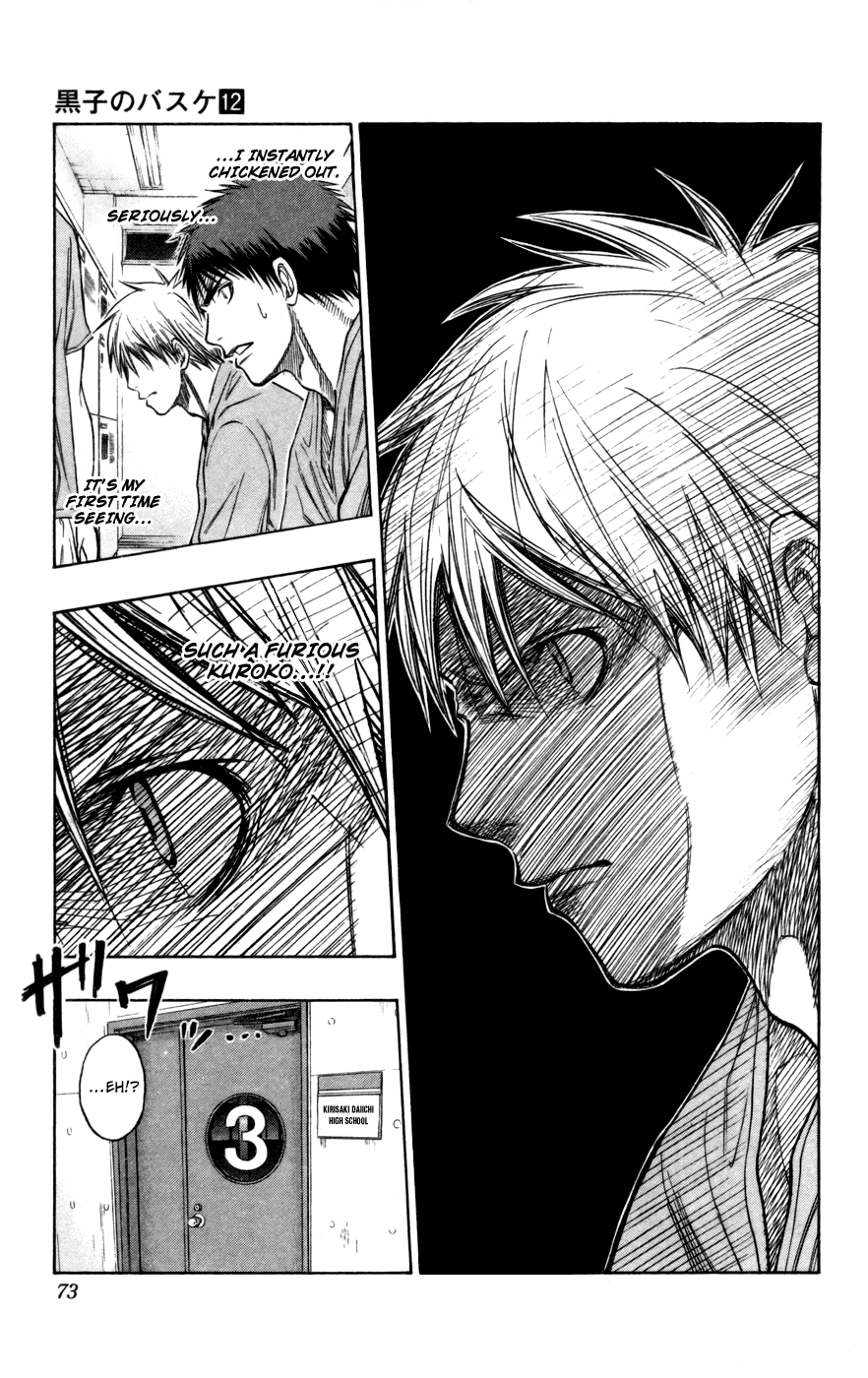 Kuroko no Basket - Replace Plus Chapter 103 page 8 - 