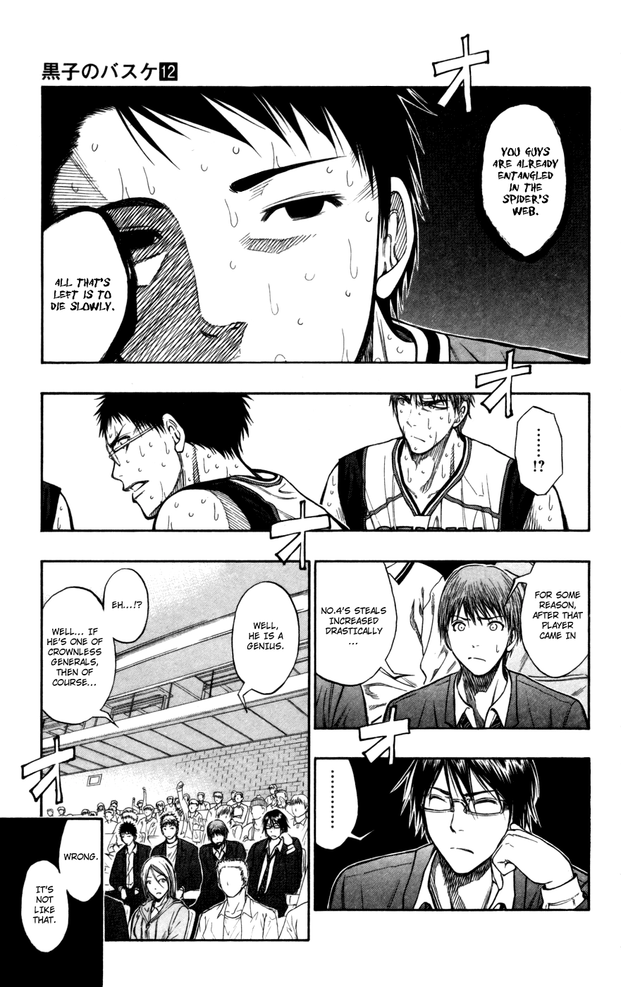 Read Kuroko no Basket - Replace Plus chapter 104 image 11 on Lezhin