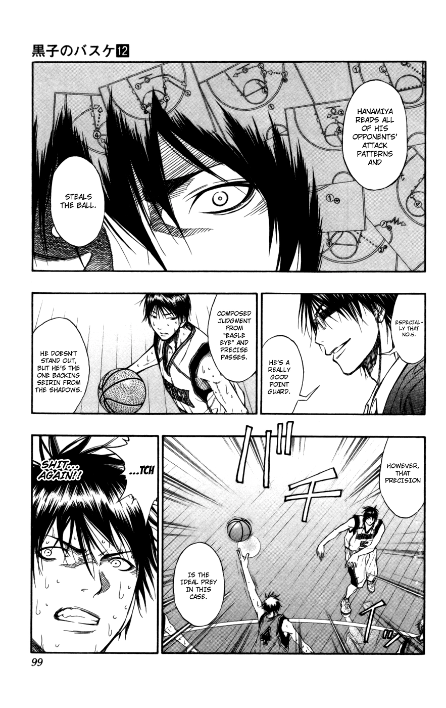 Read Kuroko no Basket - Replace Plus chapter 104 image 13 on Lezhin