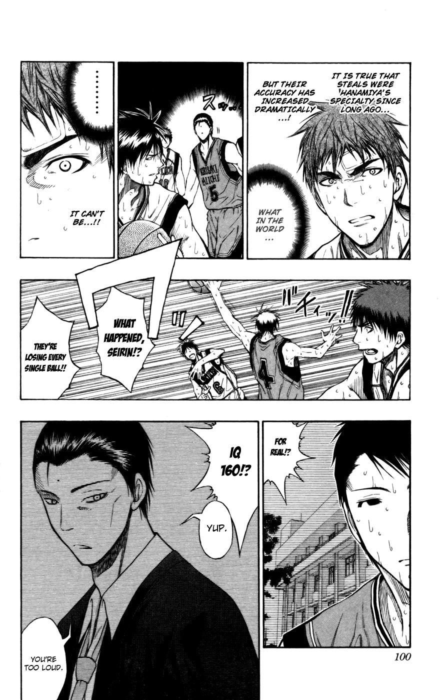 Read Kuroko no Basket - Replace Plus chapter 104 image 14 on Lezhin