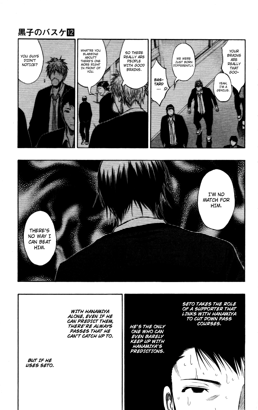 Read Kuroko no Basket - Replace Plus chapter 104 image 15 on Lezhin