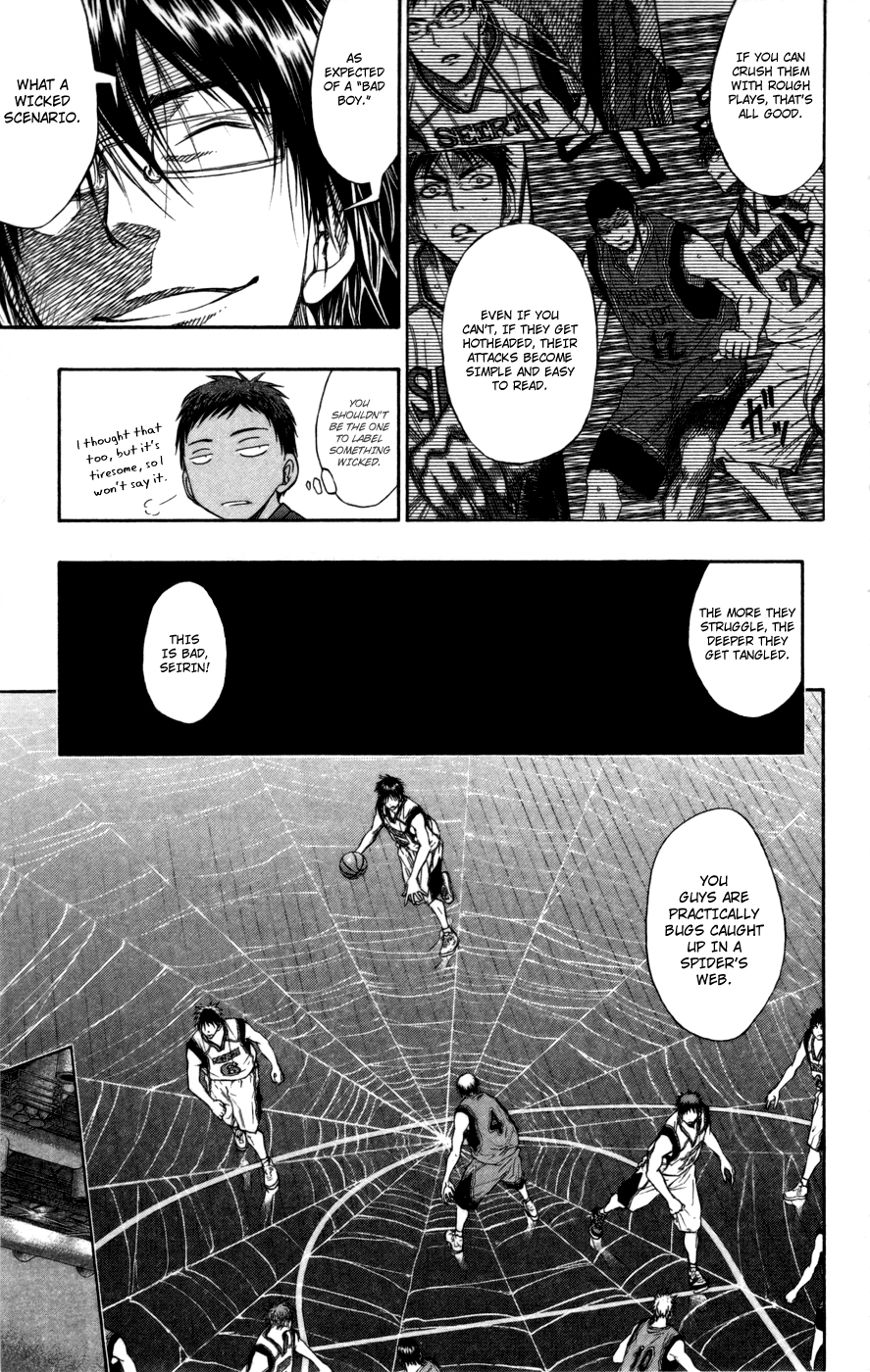 Read Kuroko no Basket - Replace Plus chapter 104 image 17 on Lezhin