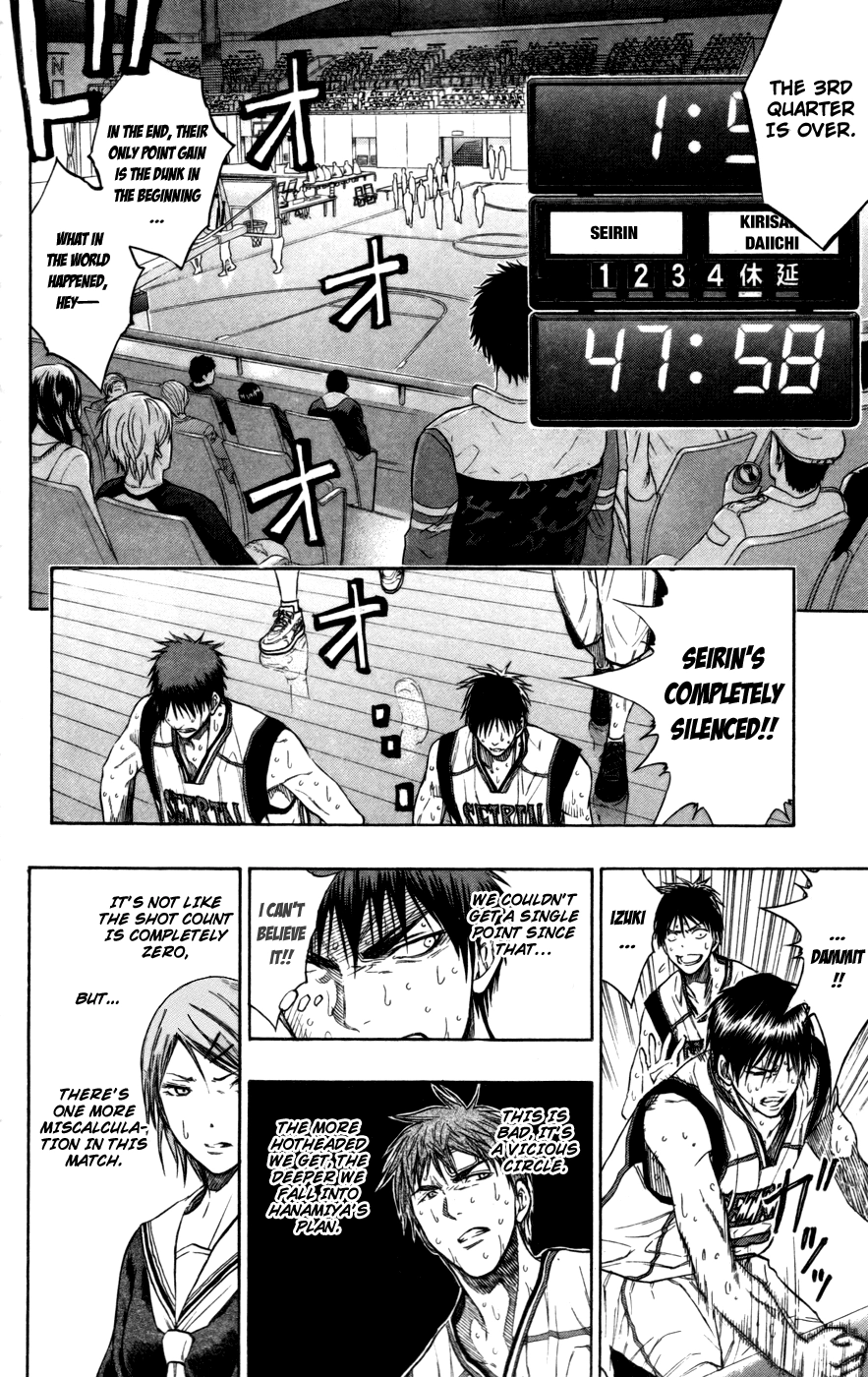 Read Kuroko no Basket - Replace Plus chapter 104 image 18 on Lezhin