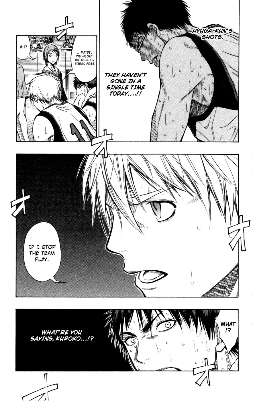 Read Kuroko no Basket - Replace Plus chapter 104 image 19 on Lezhin