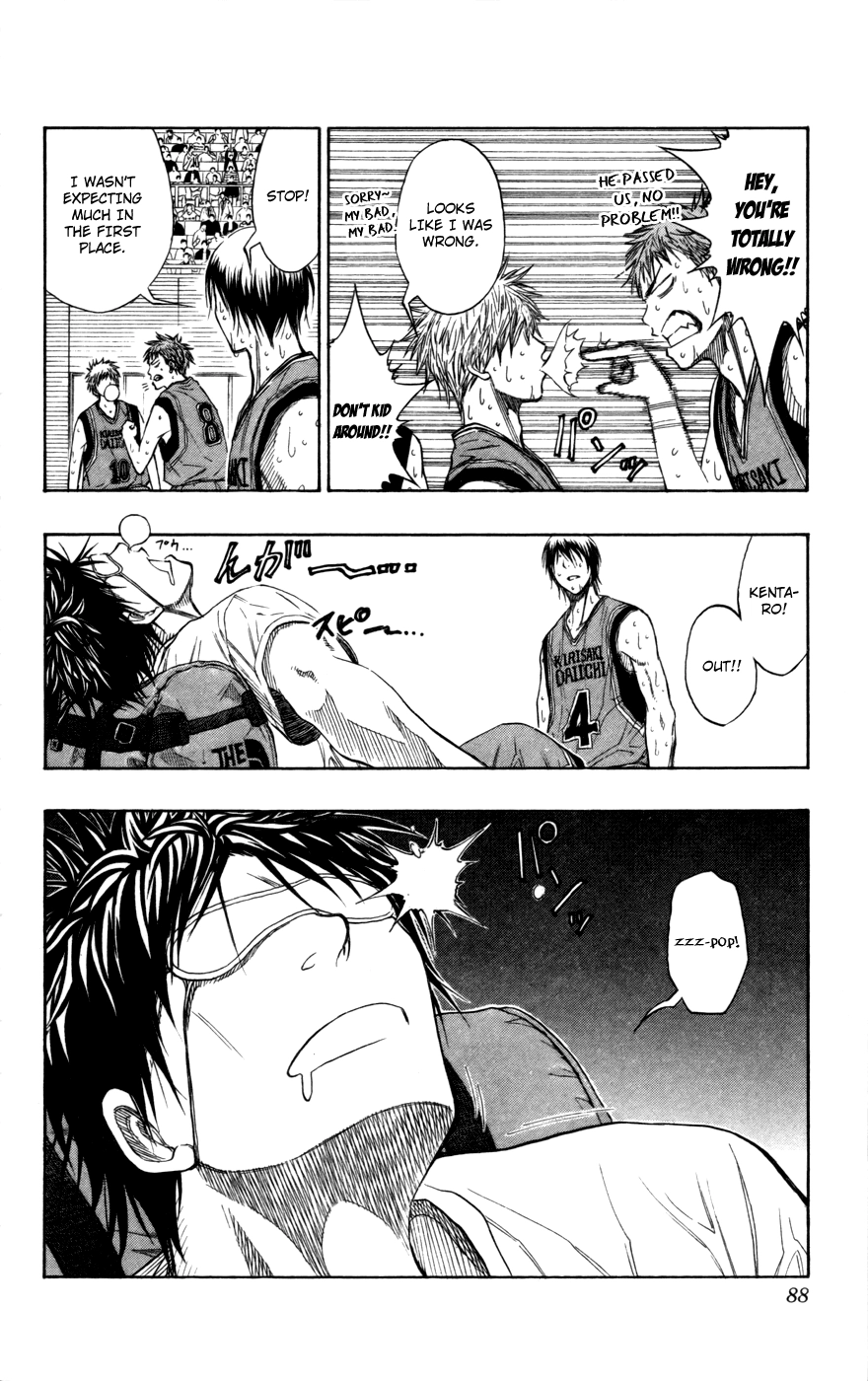 Read Kuroko no Basket - Replace Plus chapter 104 image 2 on Lezhin