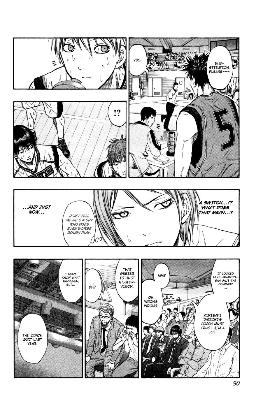 Read Kuroko no Basket - Replace Plus chapter 104 image 4 on Lezhin
