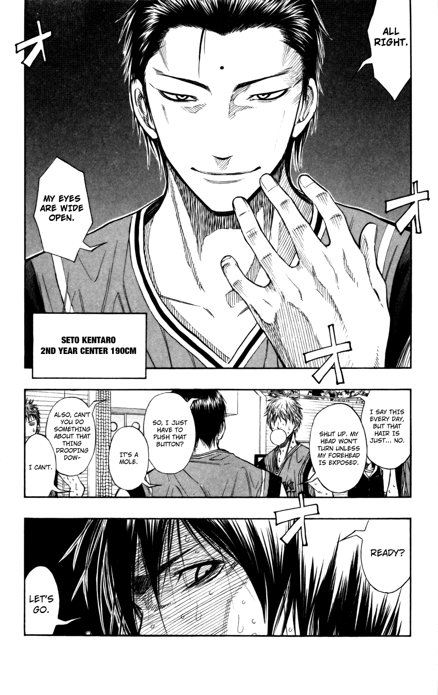 Read Kuroko no Basket - Replace Plus chapter 104 image 6 on Lezhin