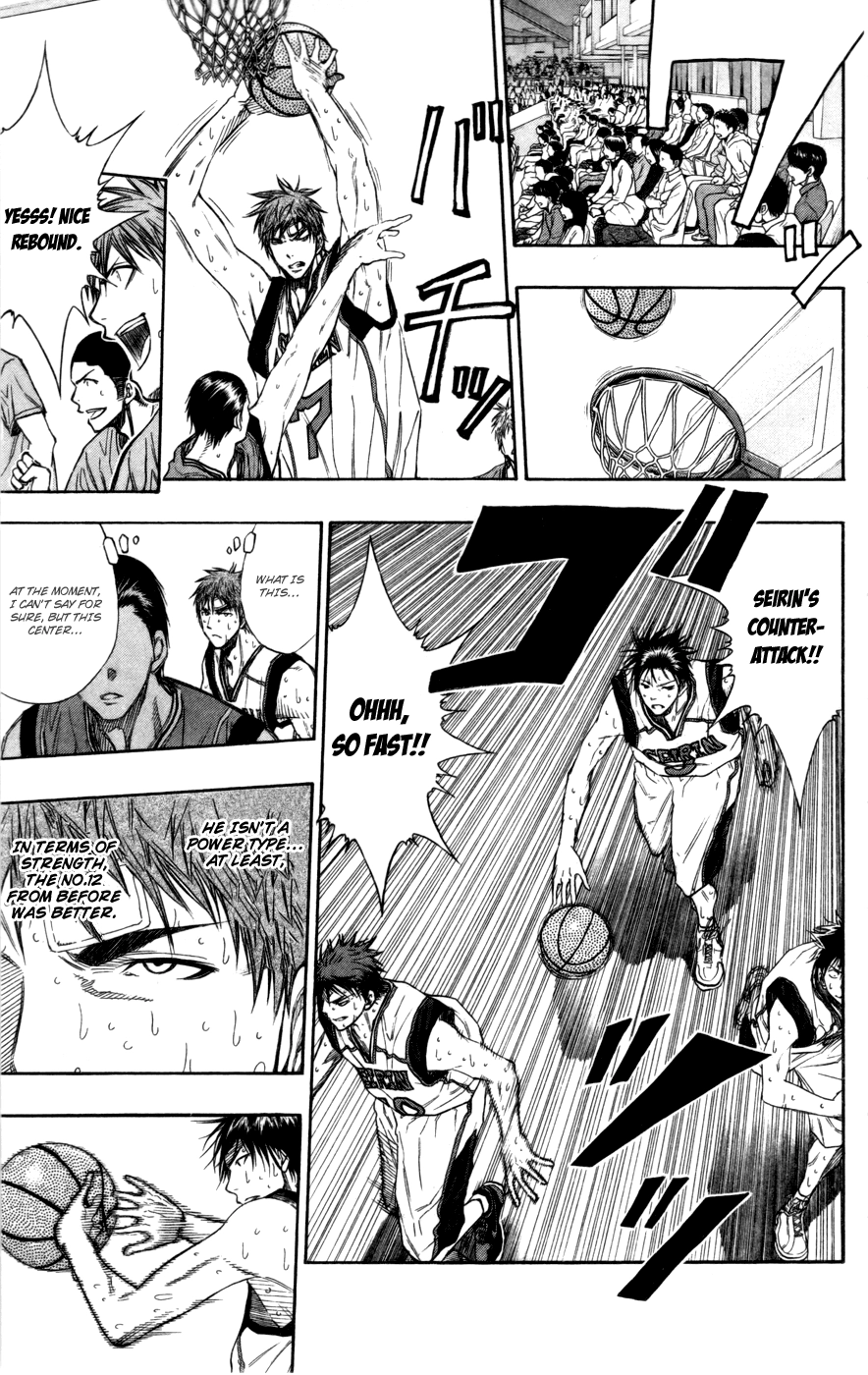 Read Kuroko no Basket - Replace Plus chapter 104 image 7 on Lezhin