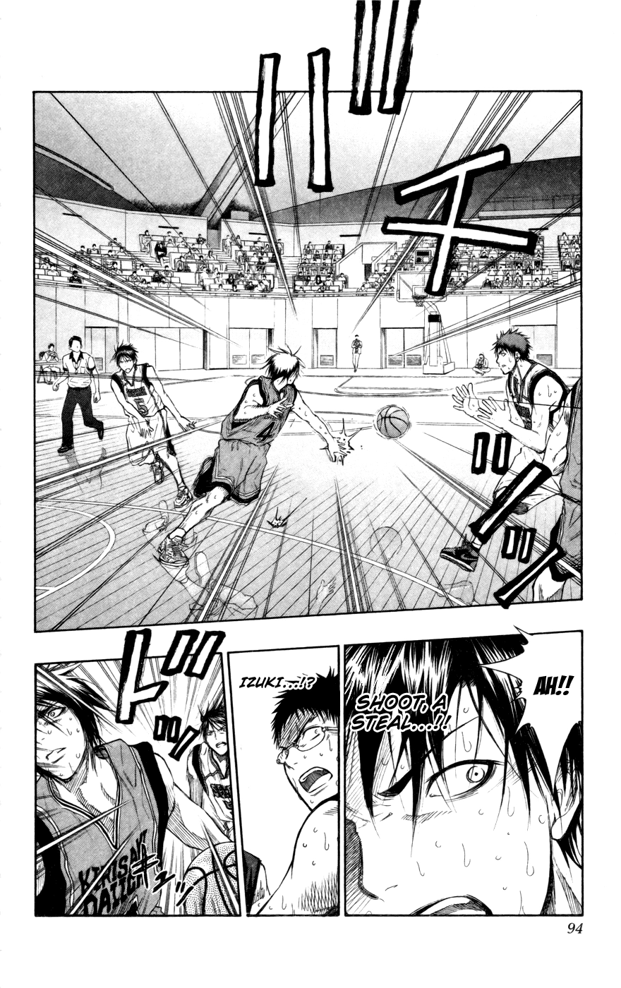 Read Kuroko no Basket - Replace Plus chapter 104 image 8 on Lezhin