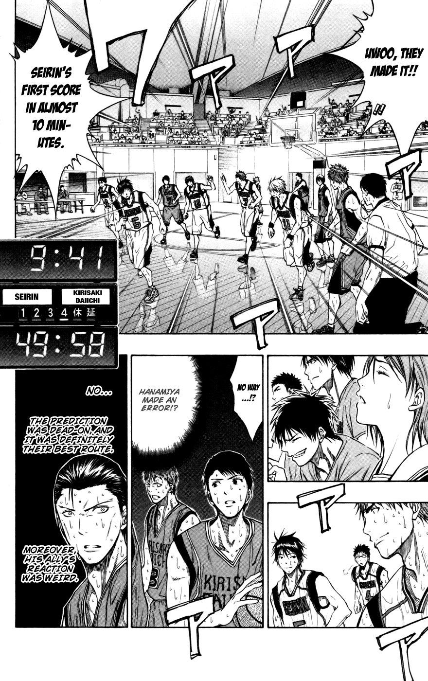 Read Kuroko no Basket - Replace Plus chapter 105 image 10 on Lezhin