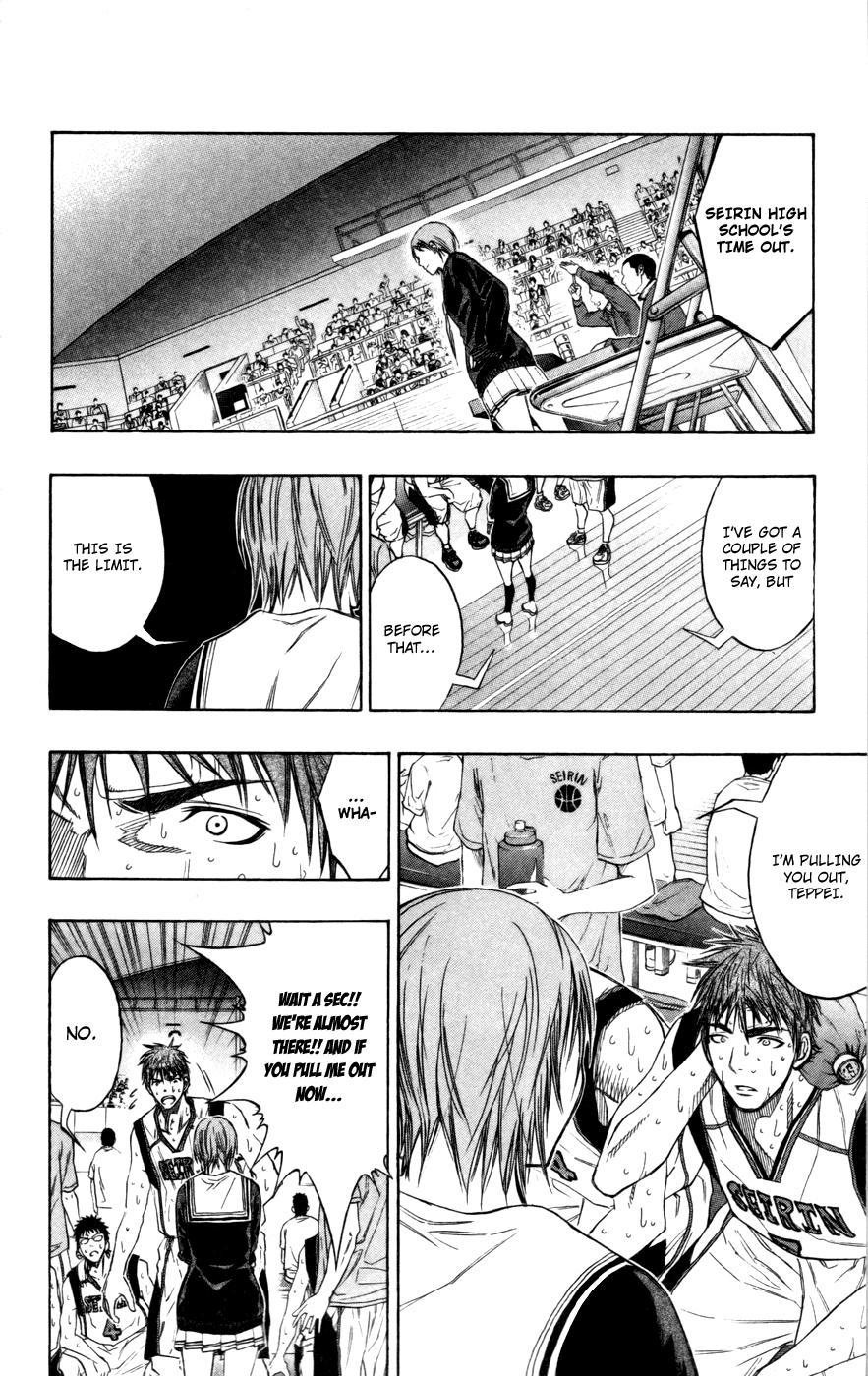 Read Kuroko no Basket - Replace Plus chapter 105 image 18 on Lezhin