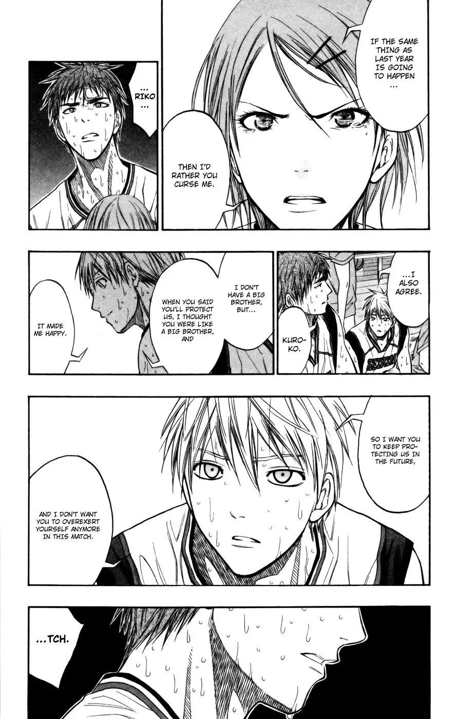 Read Kuroko no Basket - Replace Plus chapter 105 image 19 on Lezhin