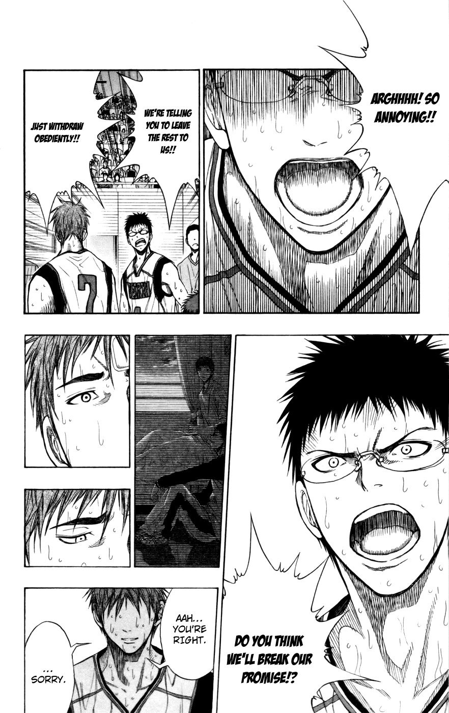 Read Kuroko no Basket - Replace Plus chapter 105 image 20 on Lezhin