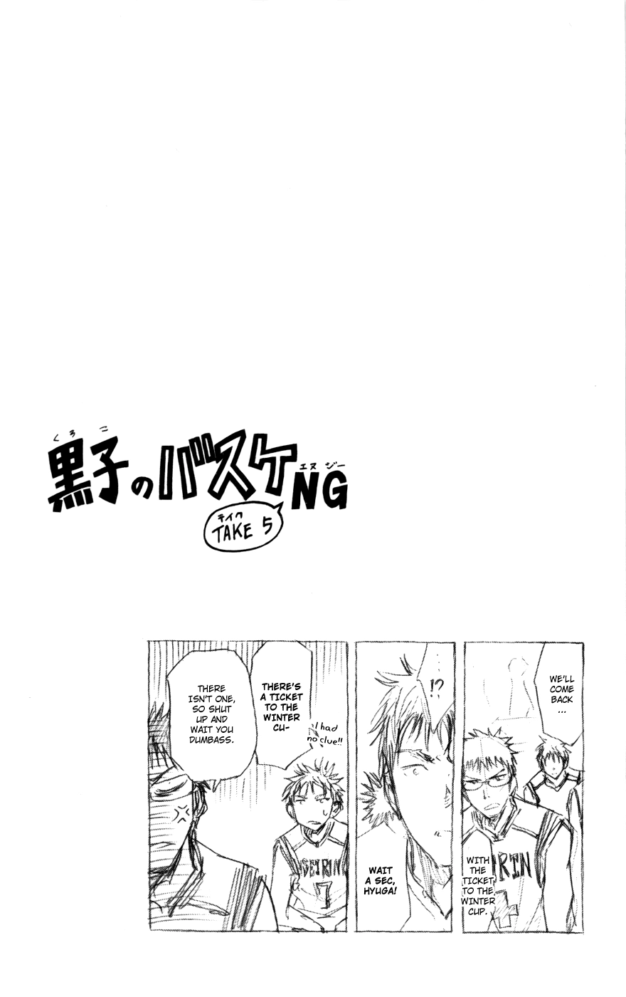 Read Kuroko no Basket - Replace Plus chapter 105 image 22 on Lezhin