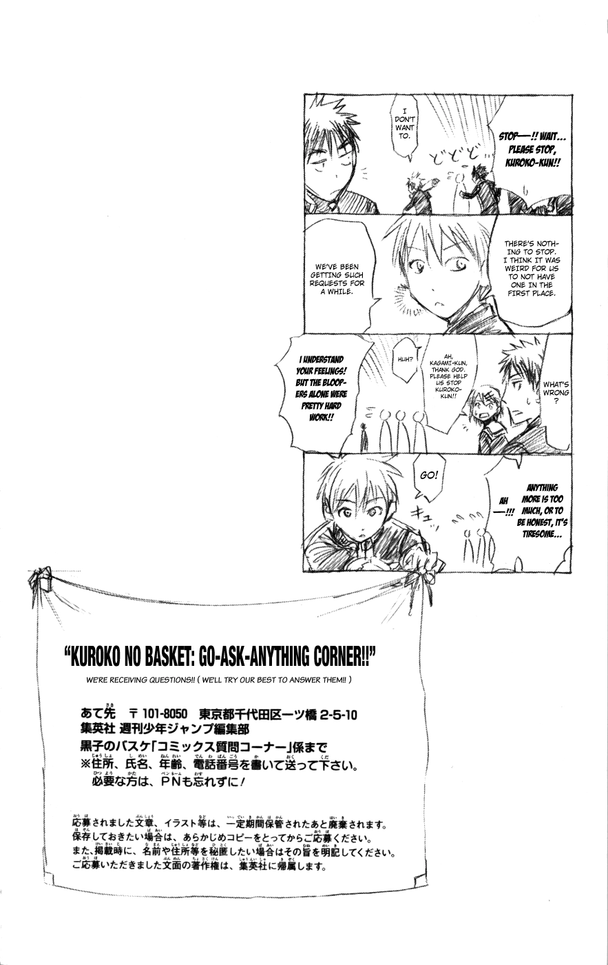 Read Kuroko no Basket - Replace Plus chapter 105 image 3 on Lezhin