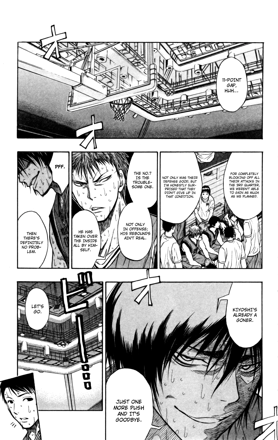 Read Kuroko no Basket - Replace Plus chapter 105 image 4 on Lezhin