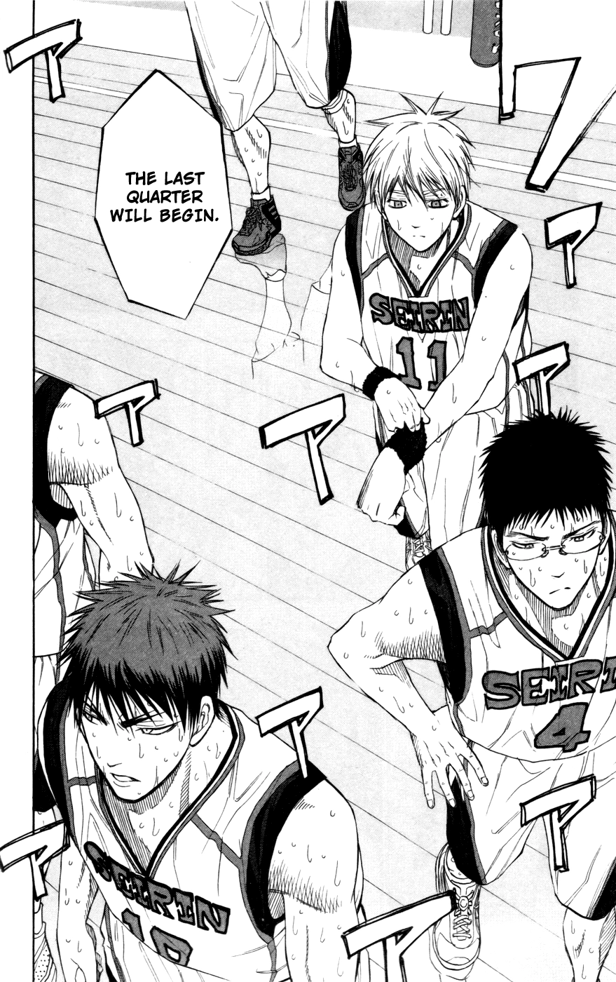 Read Kuroko no Basket - Replace Plus chapter 105 image 5 on Lezhin