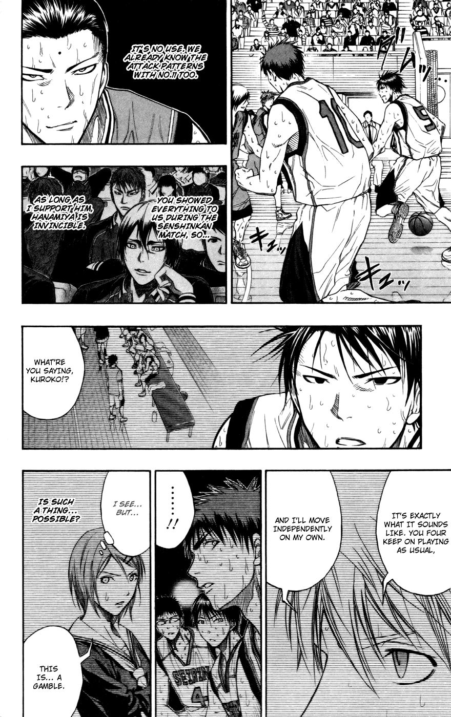 Read Kuroko no Basket - Replace Plus chapter 105 image 7 on Lezhin