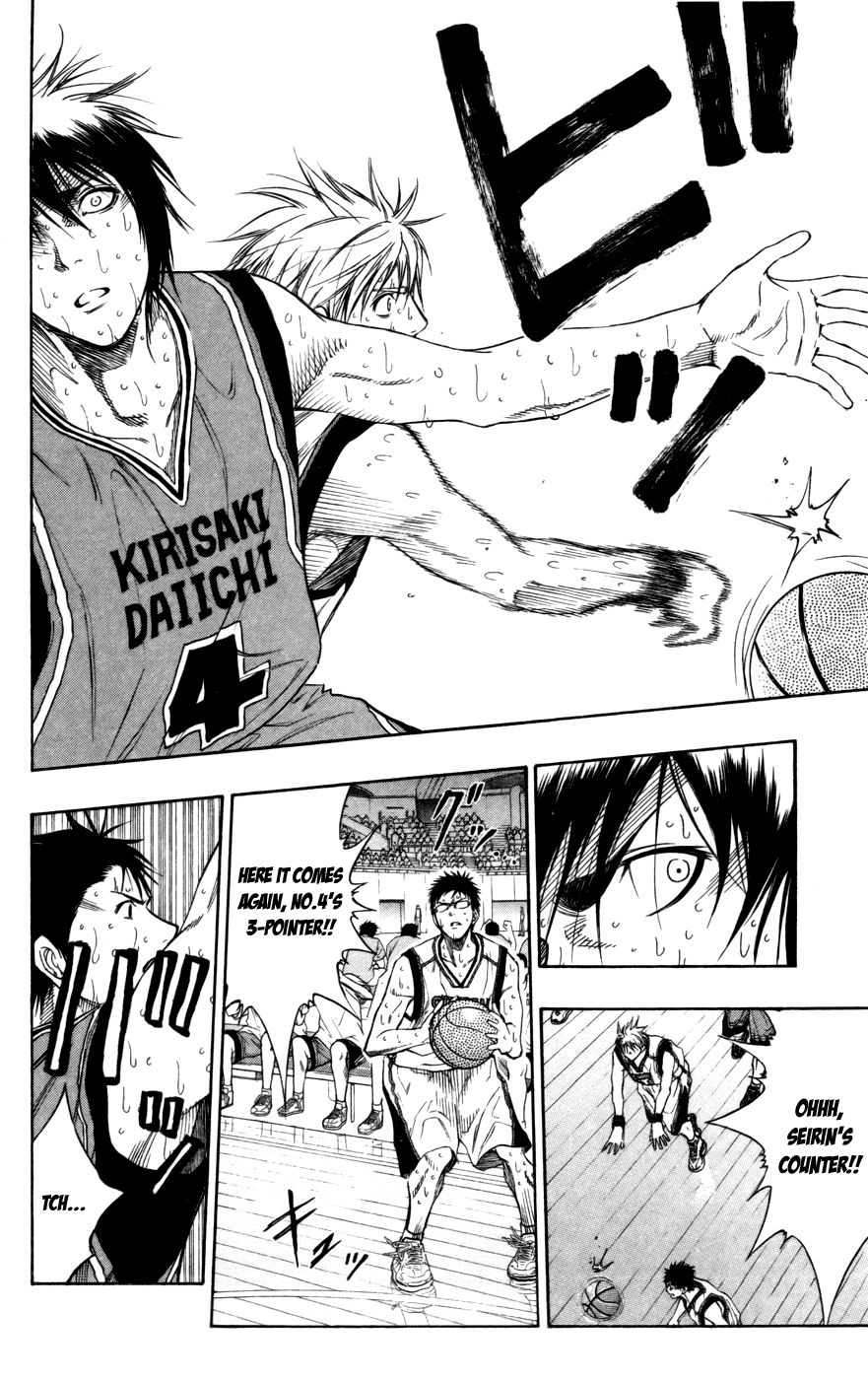 Read Kuroko no Basket - Replace Plus chapter 106 image 10 on Lezhin