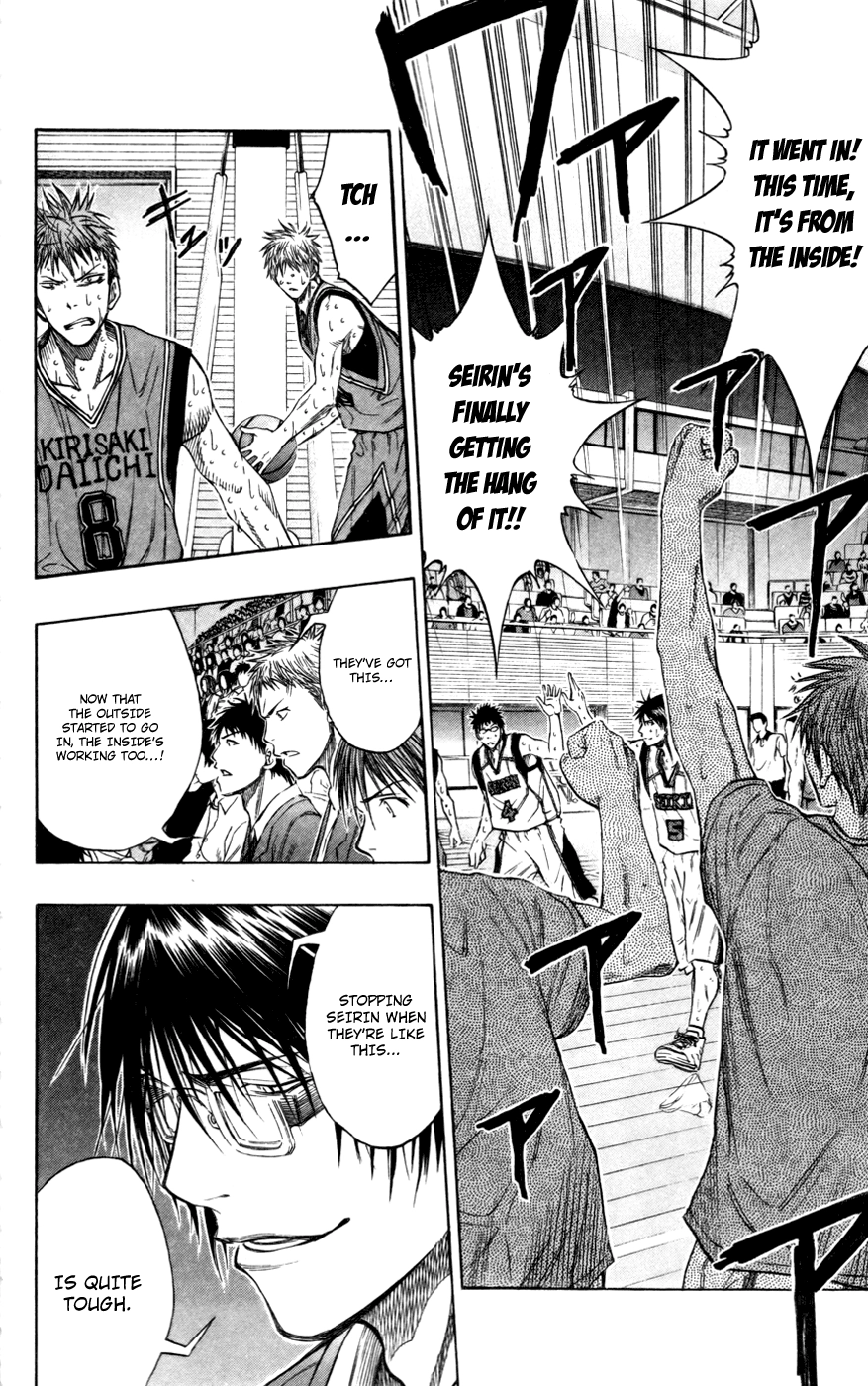 Read Kuroko no Basket - Replace Plus chapter 106 image 12 on Lezhin
