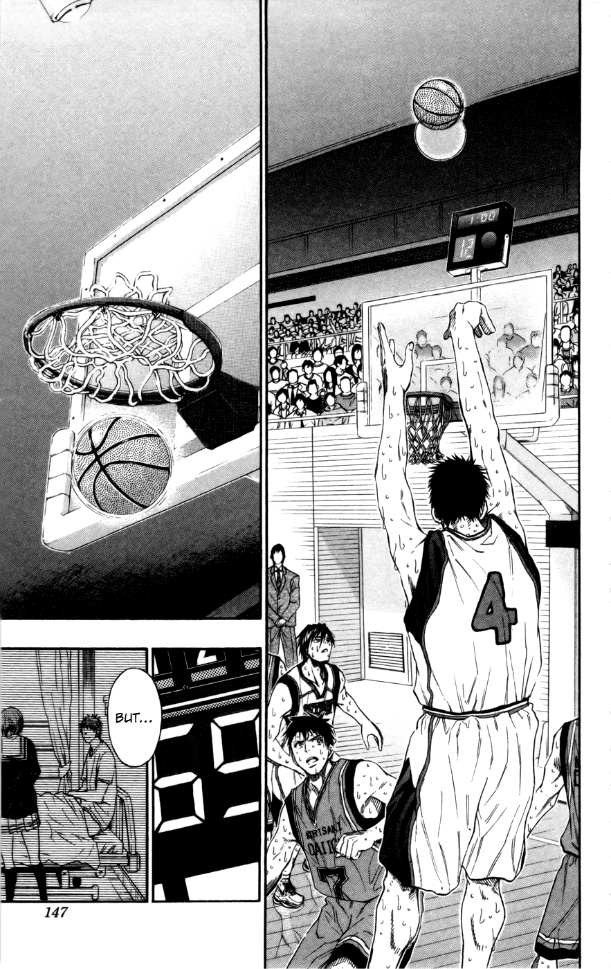 Read Kuroko no Basket - Replace Plus chapter 106 image 17 on Lezhin