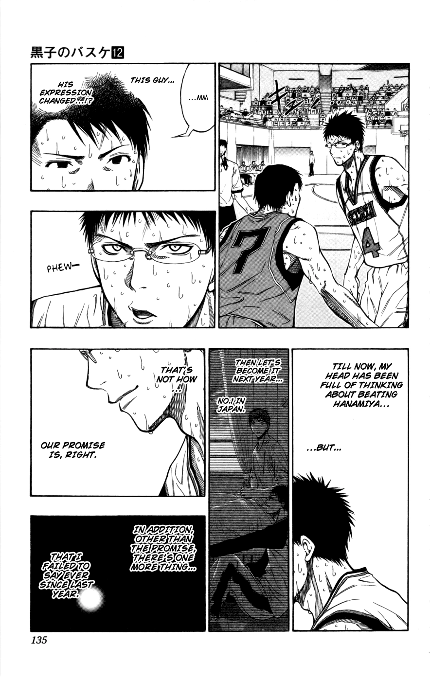 Read Kuroko no Basket - Replace Plus chapter 106 image 5 on Lezhin