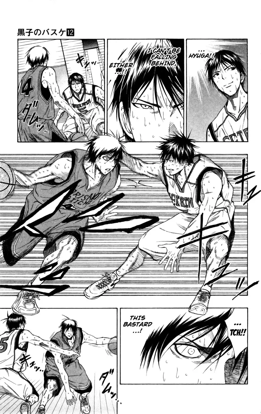 Read Kuroko no Basket - Replace Plus chapter 106 image 9 on Lezhin