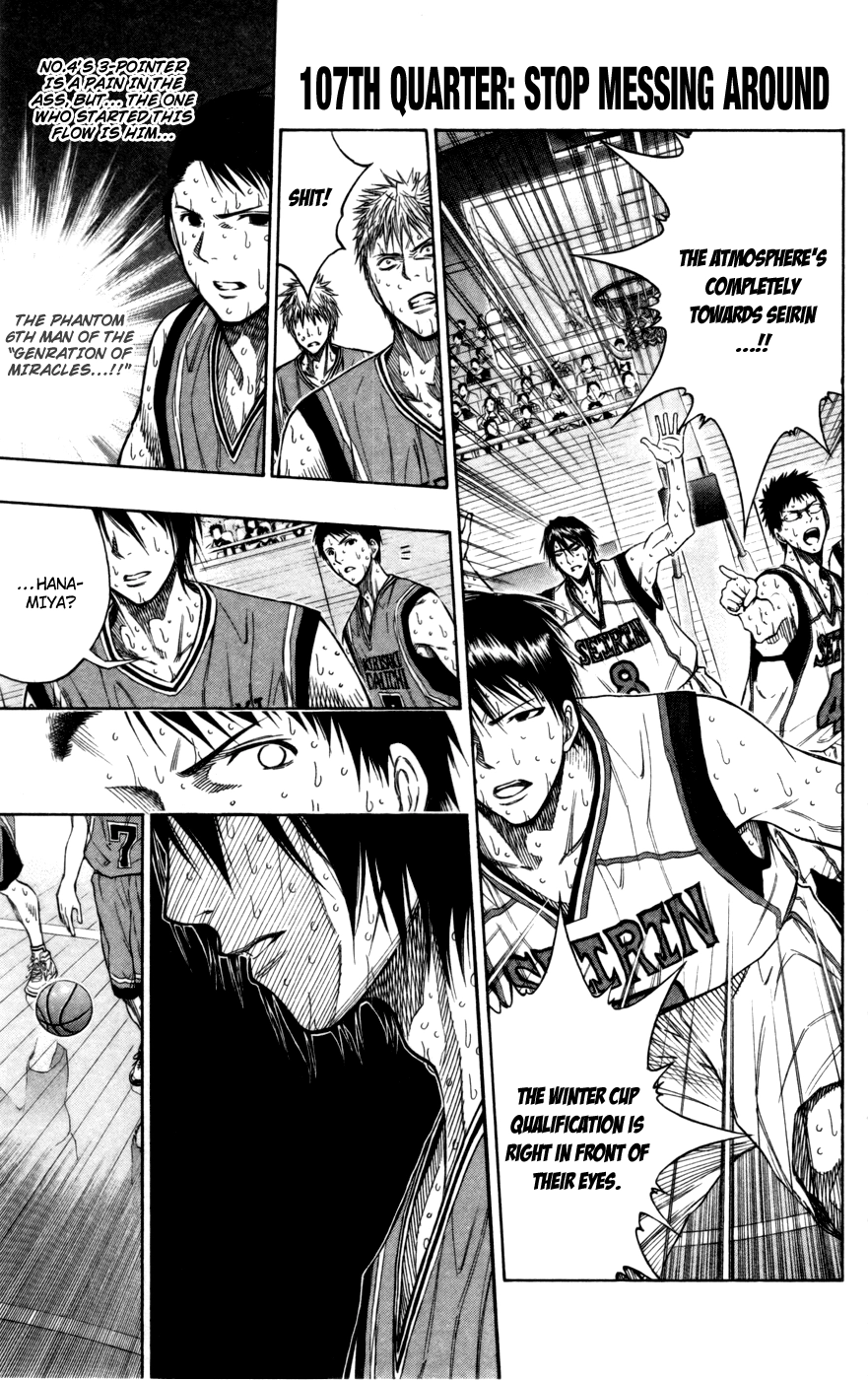 Read Kuroko no Basket - Replace Plus chapter 107 image 1 on Lezhin