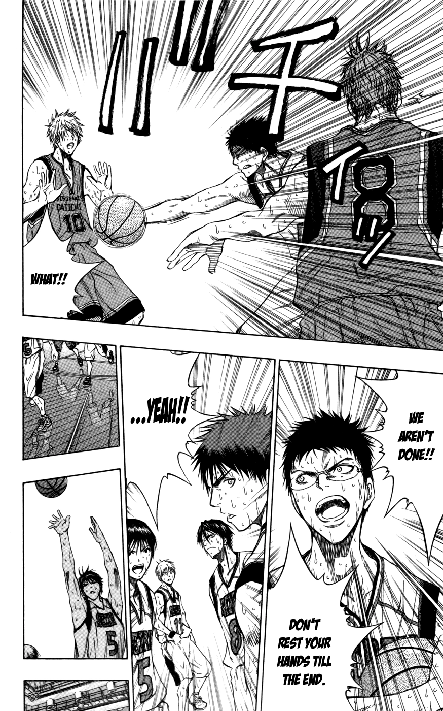 Read Kuroko no Basket - Replace Plus chapter 107 image 15 on Lezhin