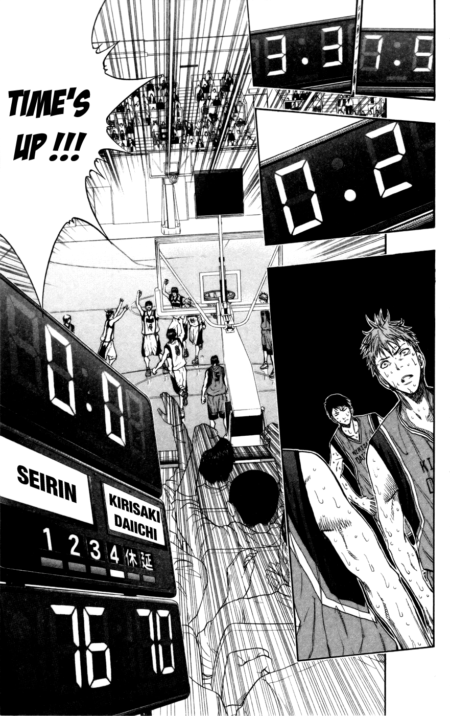Read Kuroko no Basket - Replace Plus chapter 107 image 16 on Lezhin