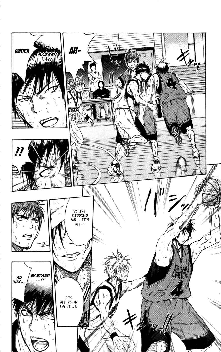 Read Kuroko no Basket - Replace Plus chapter 107 image 2 on Lezhin