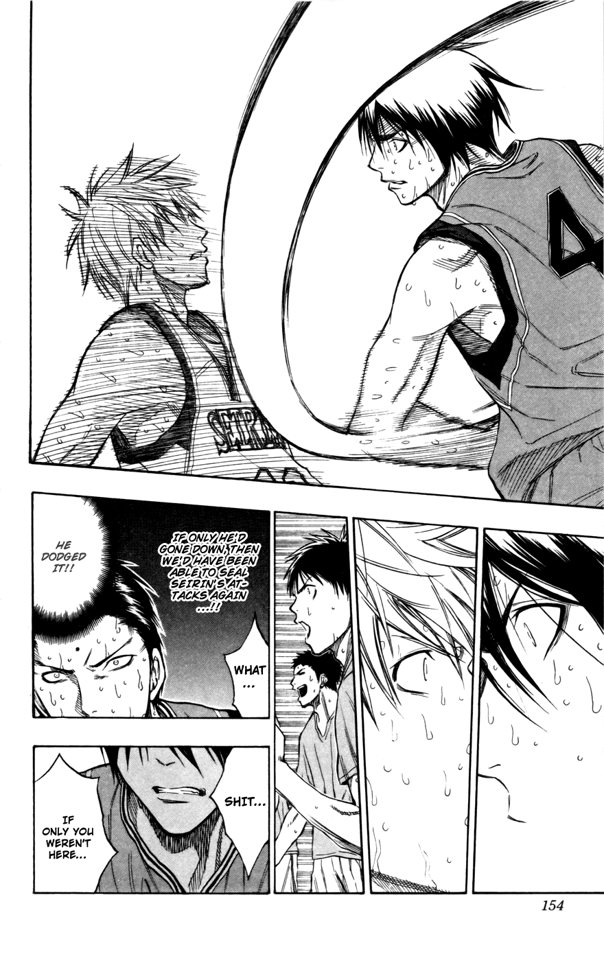 Read Kuroko no Basket - Replace Plus chapter 107 image 4 on Lezhin