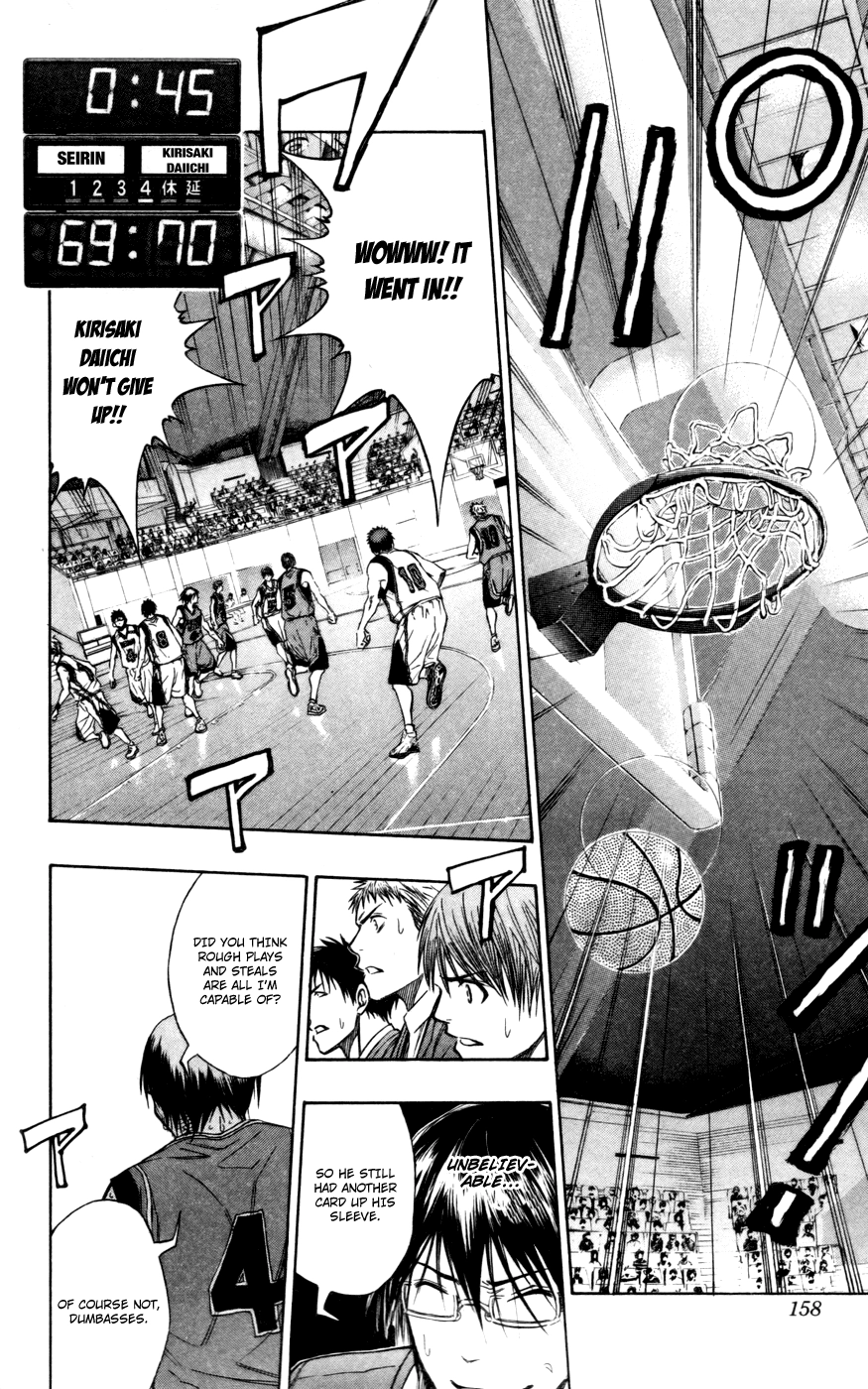 Read Kuroko no Basket - Replace Plus chapter 107 image 8 on Lezhin