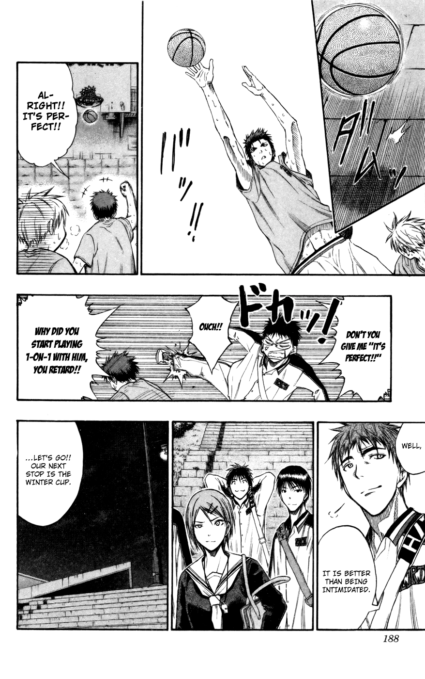 Read Kuroko no Basket - Replace Plus chapter 108 image 16 on Lezhin