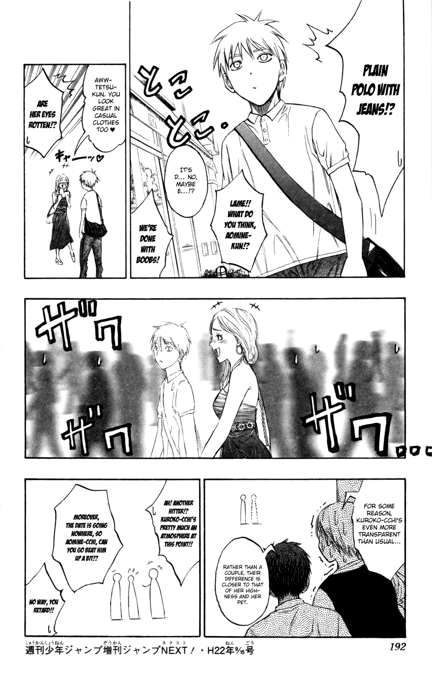 Read Kuroko no Basket - Replace Plus chapter 108 image 20 on Lezhin